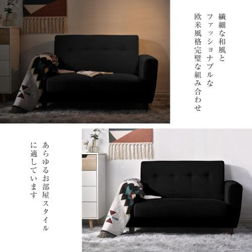 ソファーベッド 2人掛け 脚付き ソファベッド 3way 折りたたみ コンパクト