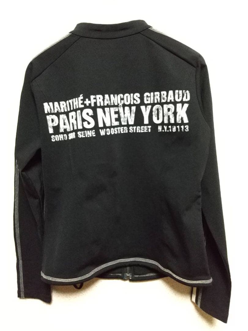 ⭐︎マリテフランソワジルボー　アウター　ジャージ　サイズM 美品　レア