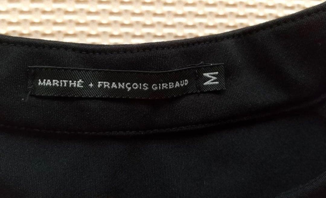 ⭐︎マリテフランソワジルボー　アウター　ジャージ　サイズM 美品　レア