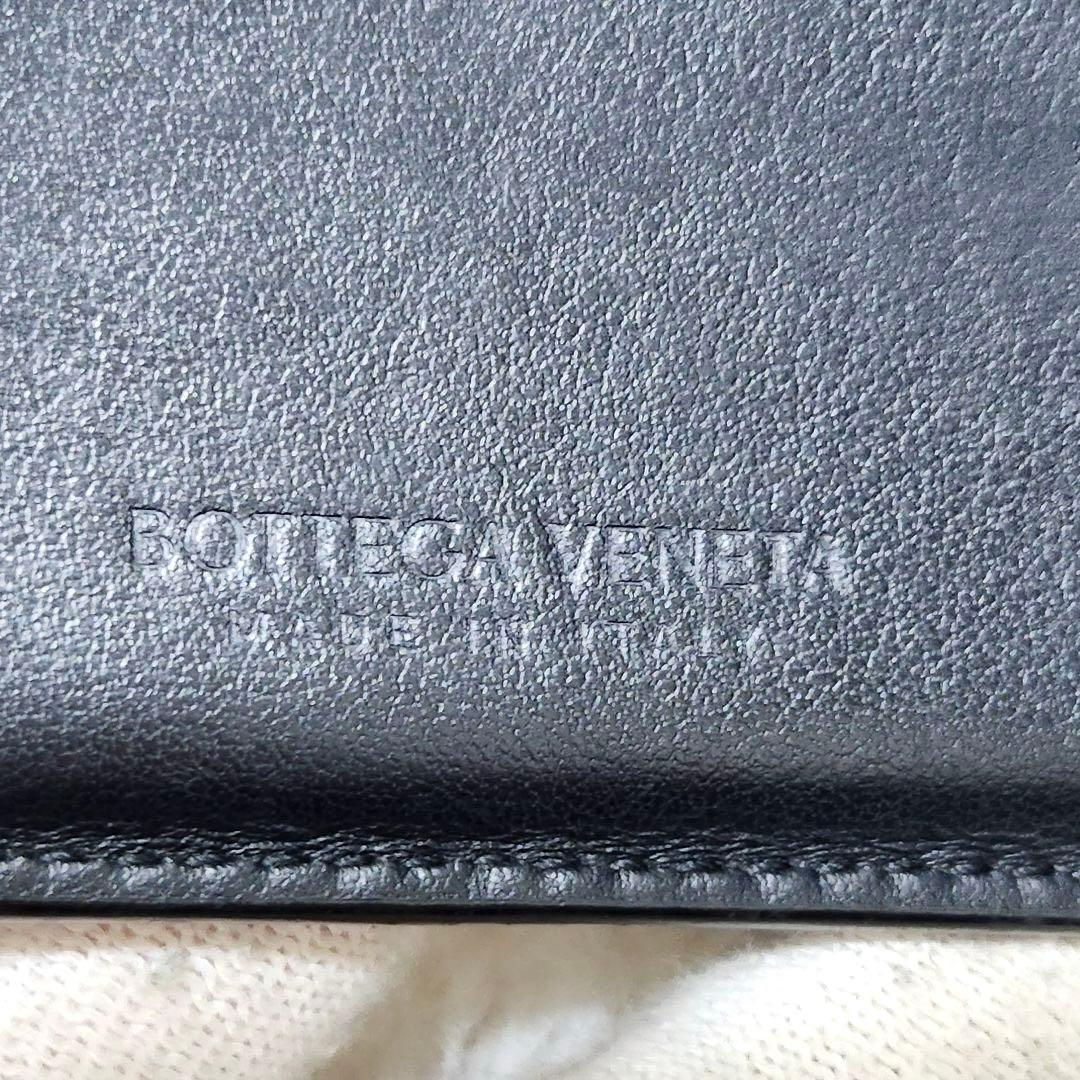 ✨極美品　付属品完備✨ボッテガ　二つ折り　カセット　小銭入れ　ブラック　RFID