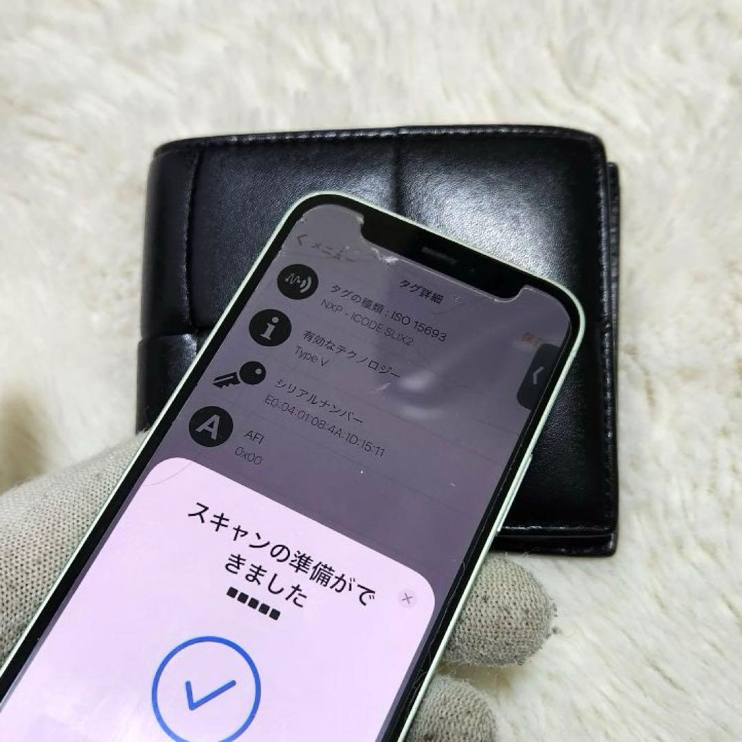 ✨極美品　付属品完備✨ボッテガ　二つ折り　カセット　小銭入れ　ブラック　RFID