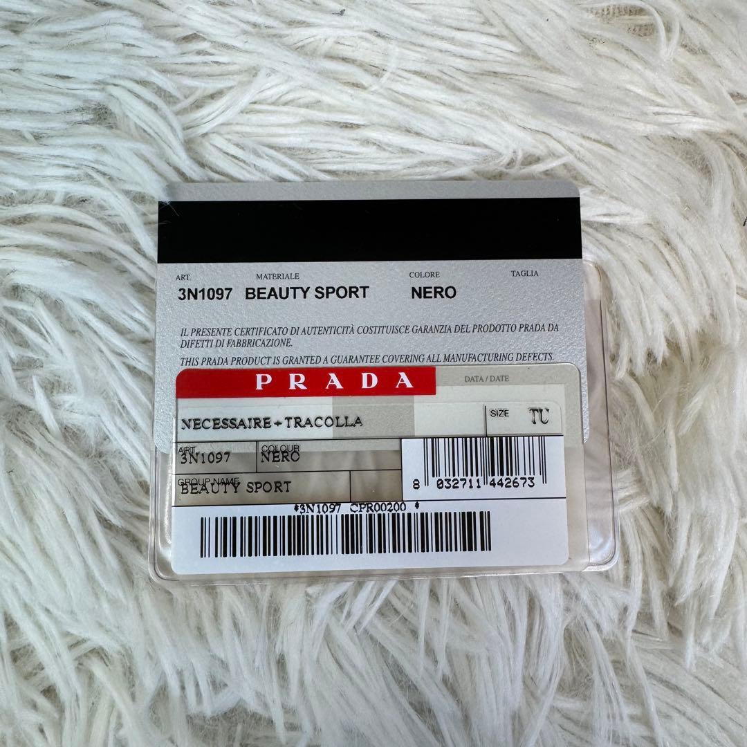 J&Y SYSTEM公式アカウント01