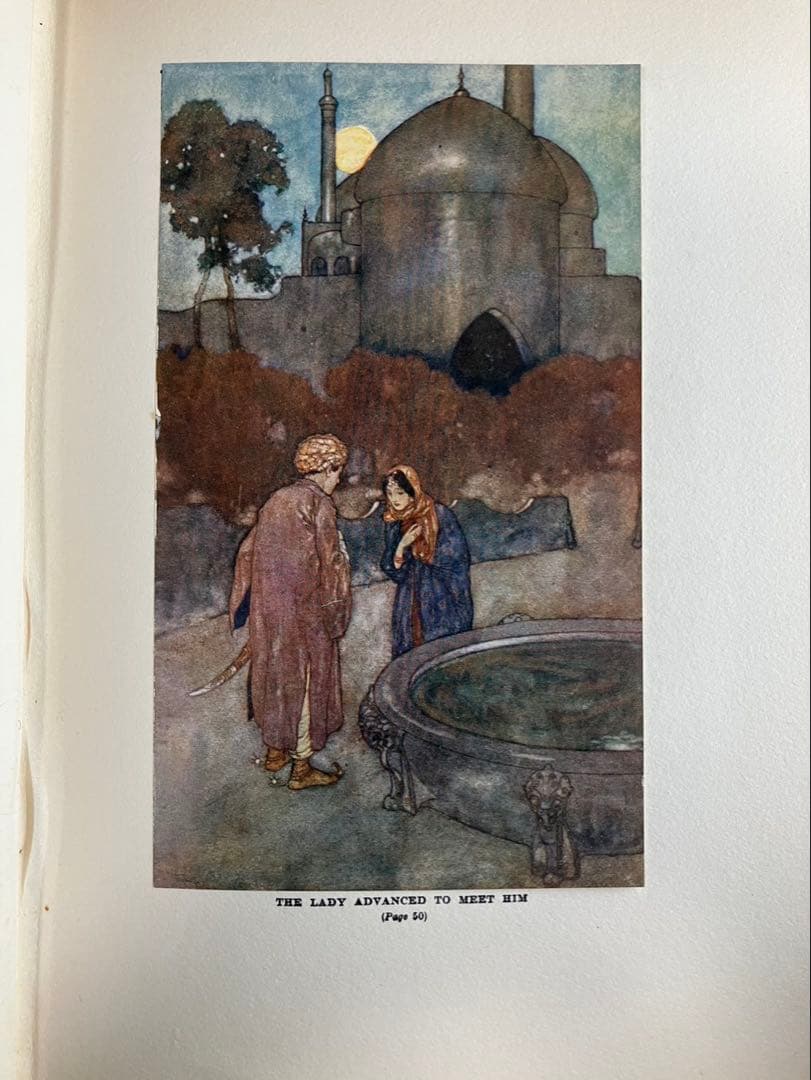 エドマンド・デュラック　貼込カラー挿絵20点　洋書アラビアンナイト