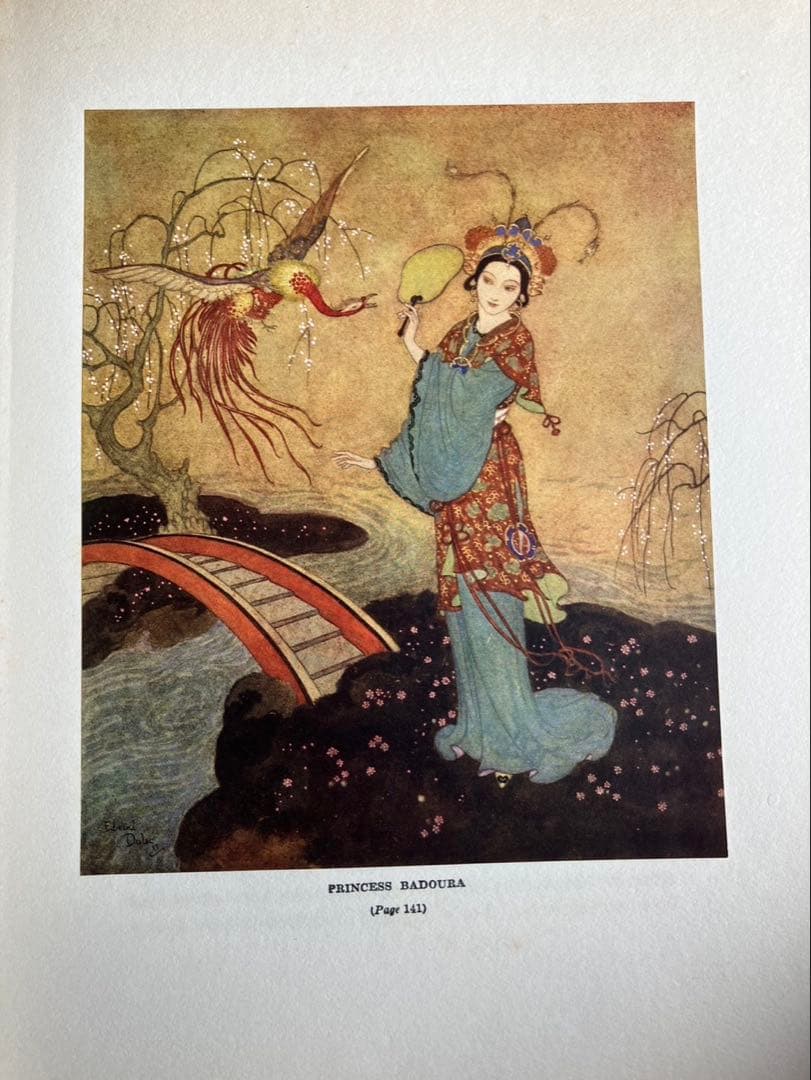 エドマンド・デュラック　貼込カラー挿絵20点　洋書アラビアンナイト