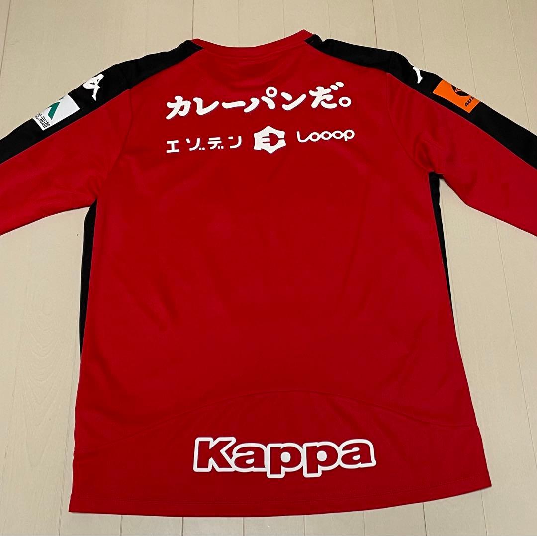 最終値下げ！！！コンサドーレ札幌 長袖トレーニングウェアOサイズ