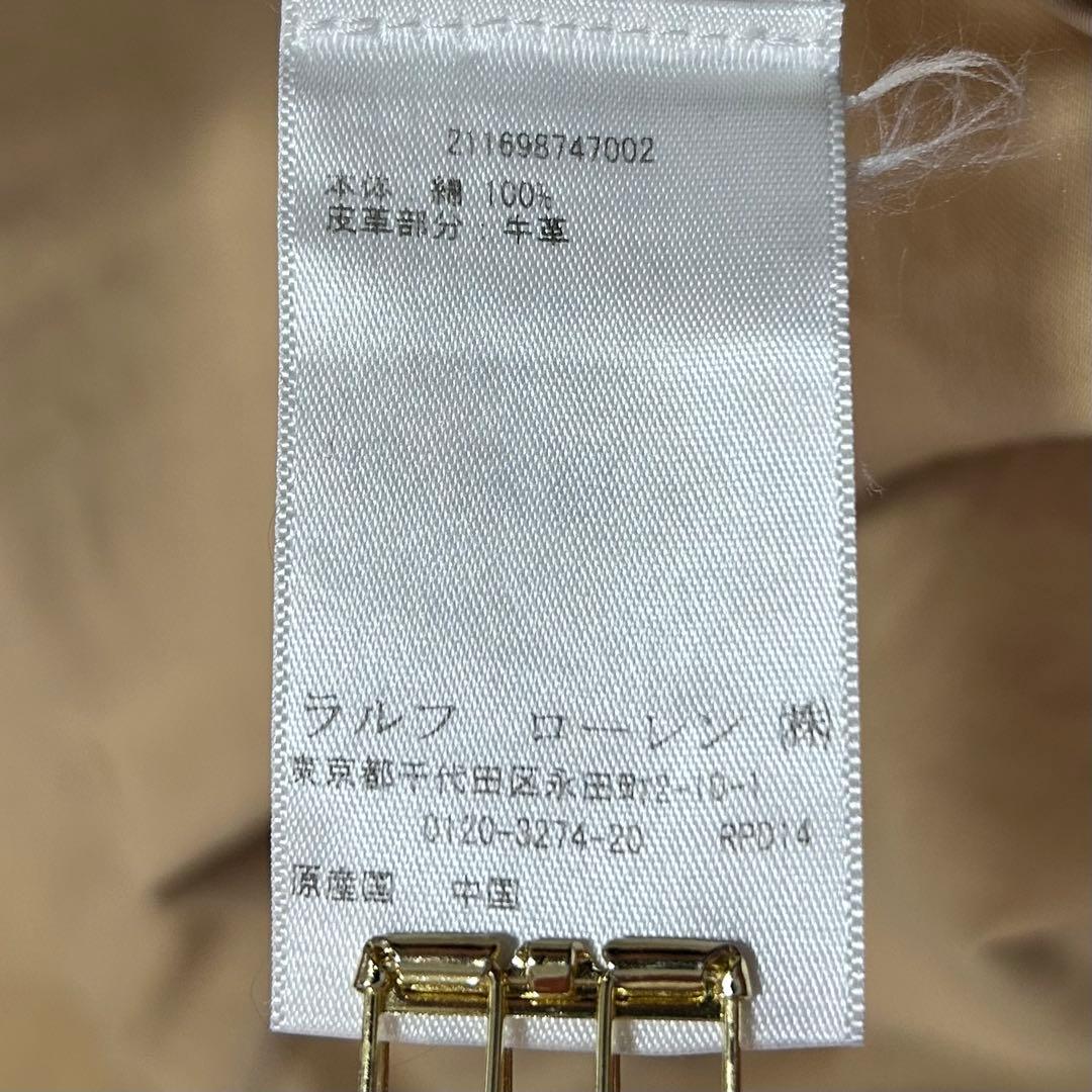 POLO RALPH LAUREN トレンチコート ベージュ 4