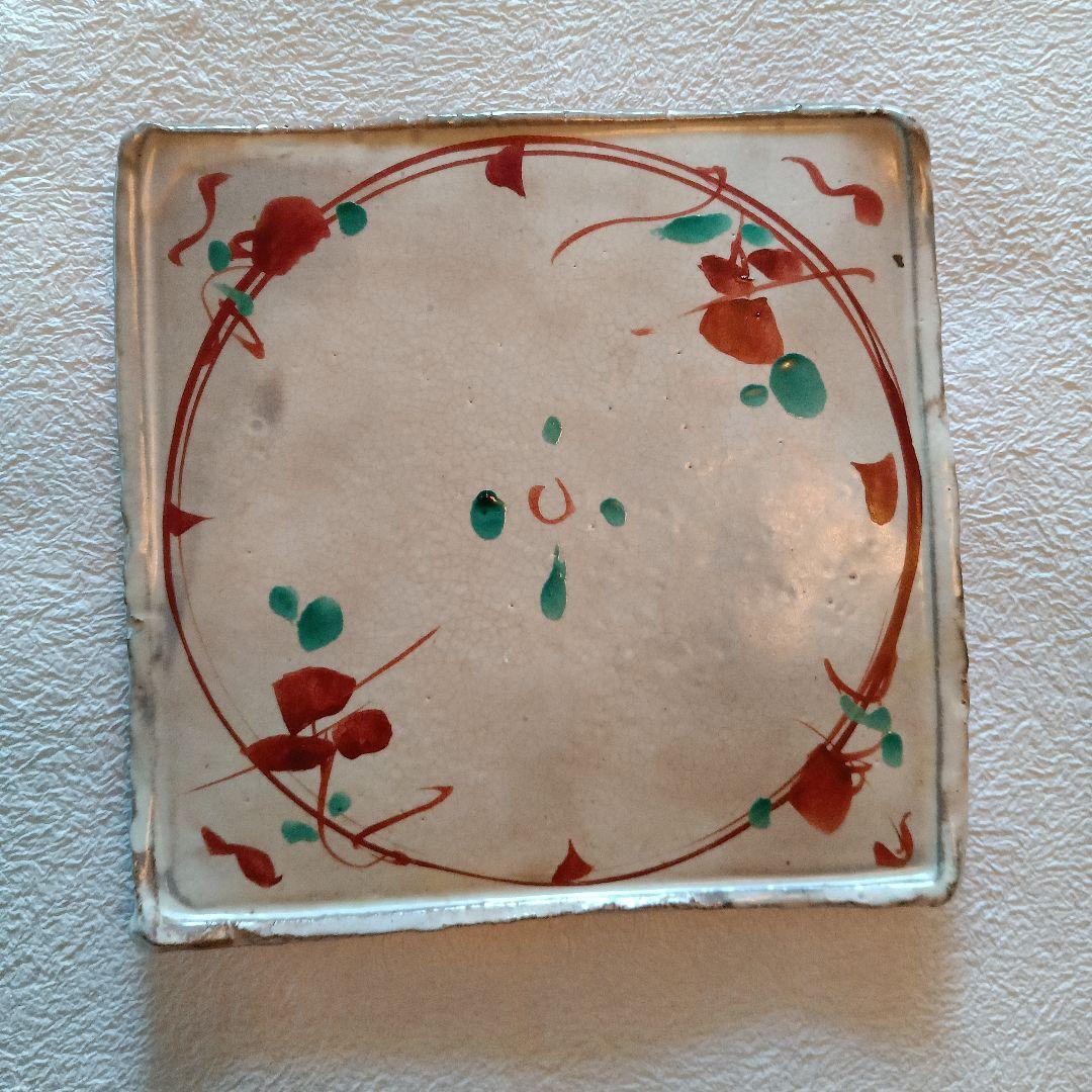 陶芸家佐藤敏の角皿