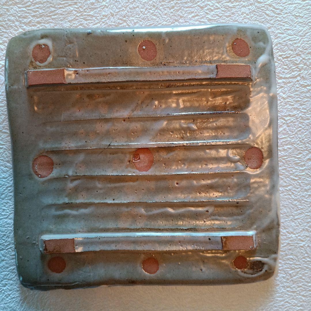 陶芸家佐藤敏の角皿