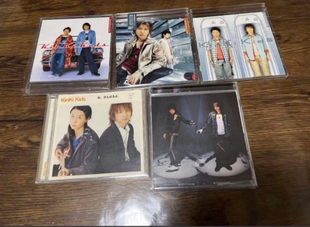 【おまけ付】KinKiKids キンキキッズ CD まとめ 23枚 硝子の少年～