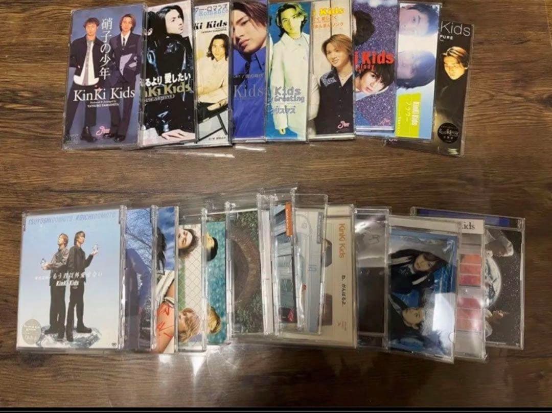 【おまけ付】KinKiKids キンキキッズ CD まとめ 23枚 硝子の少年～