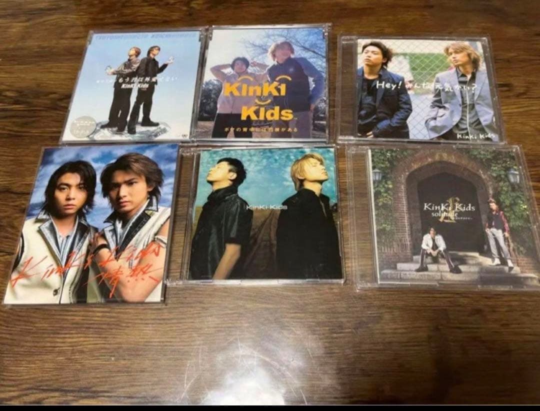【おまけ付】KinKiKids キンキキッズ CD まとめ 23枚 硝子の少年～