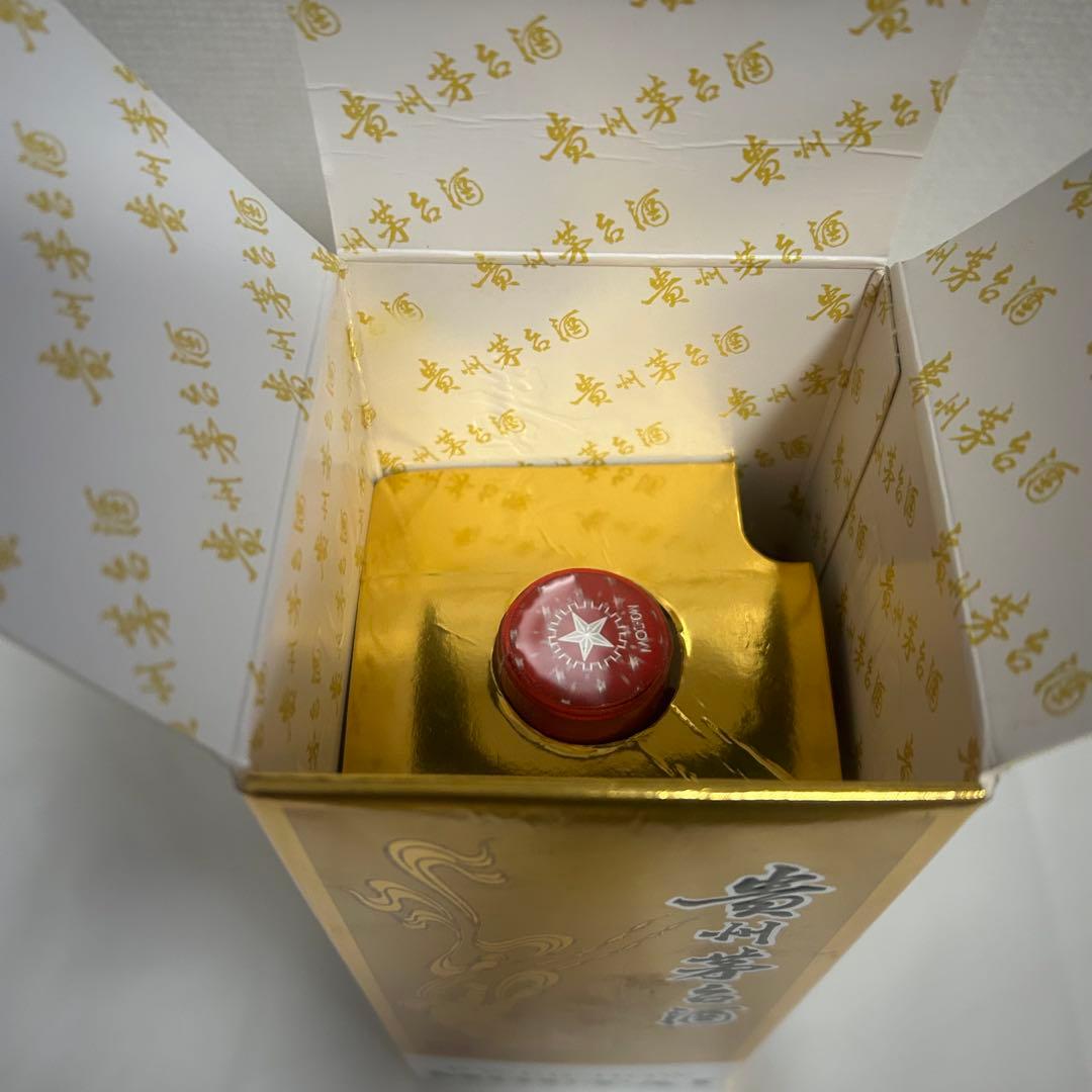 【未開栓】貴州茅台酒 マオタイ酒 MOUTAI