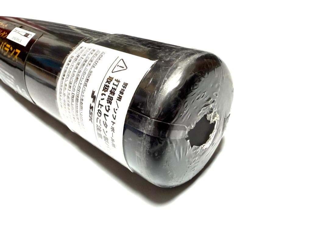 SSK MM18 バット 84cm 710g ミドルバランス 専用ケース付き