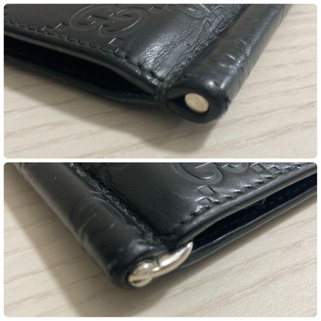 ✨超美品✨GUCCI　マネークリップ　シマレザー　ブラック　GG総柄