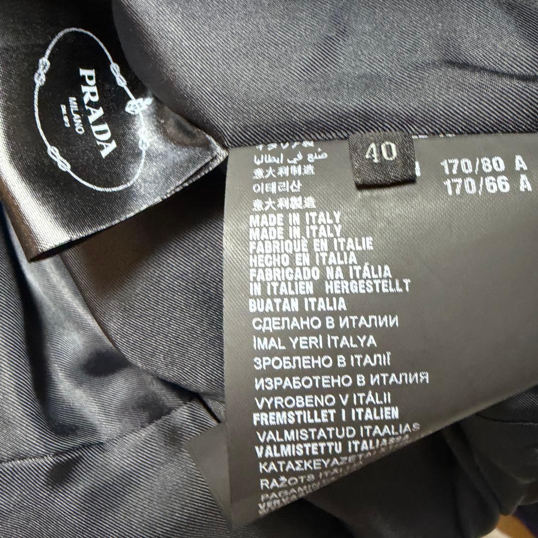 PRADA ワンピース ドレス セレモニー 卒業式