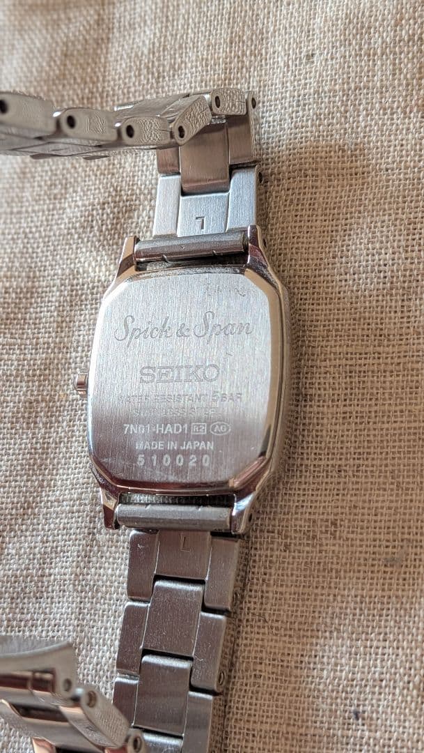 SEIKO × Spick & Span Exclusive Watch