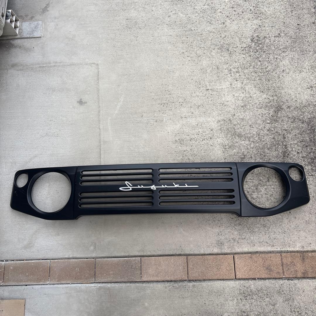 ジムニーグリル