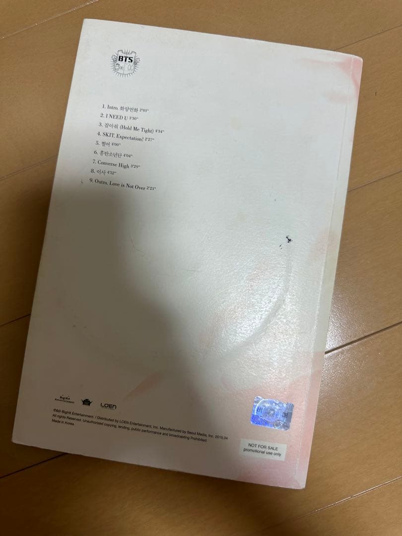 BTS サイン入りアルバム　花様年華