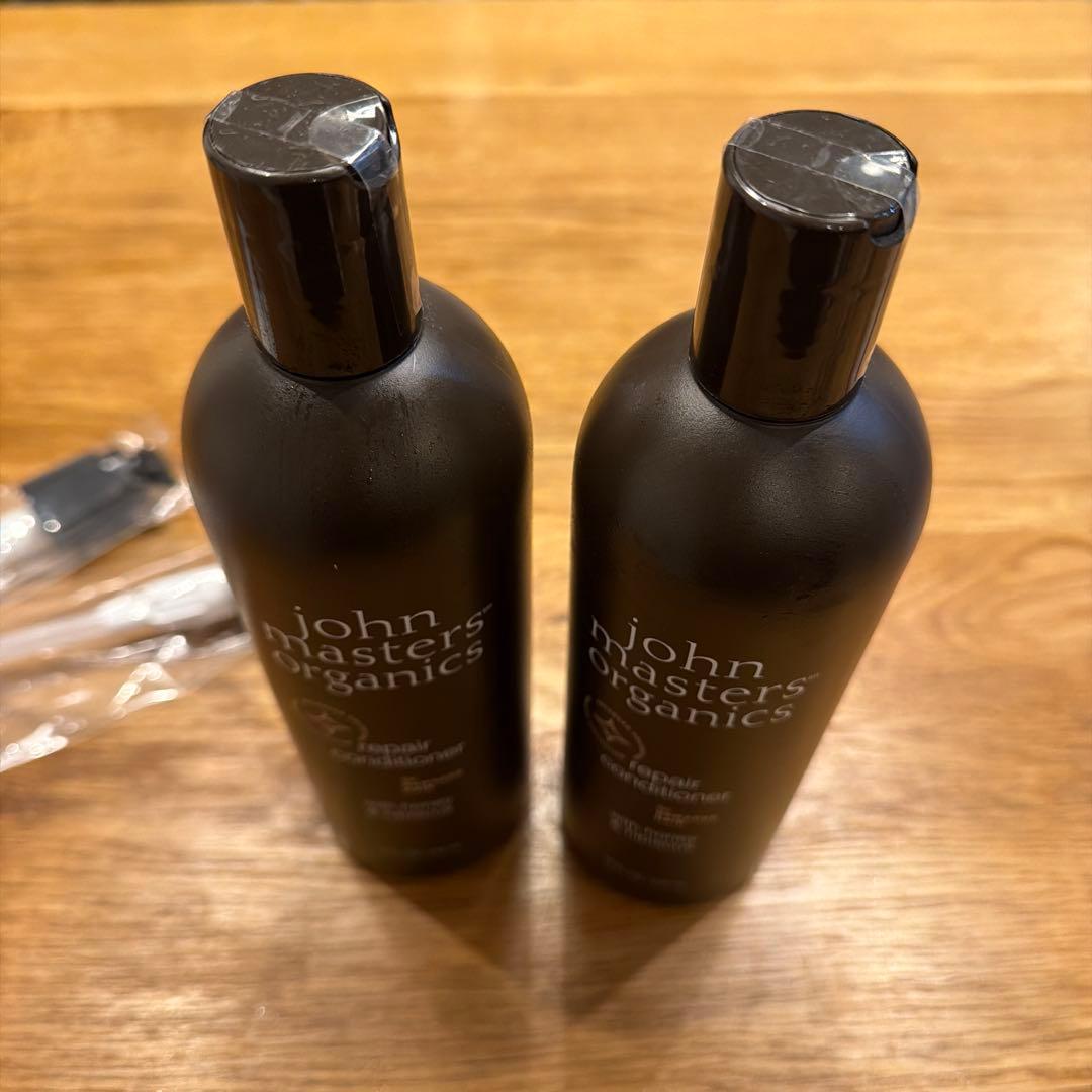 【新品未使用】473ml 2本 H&Hリペアコンディショナー N ジョンマスター