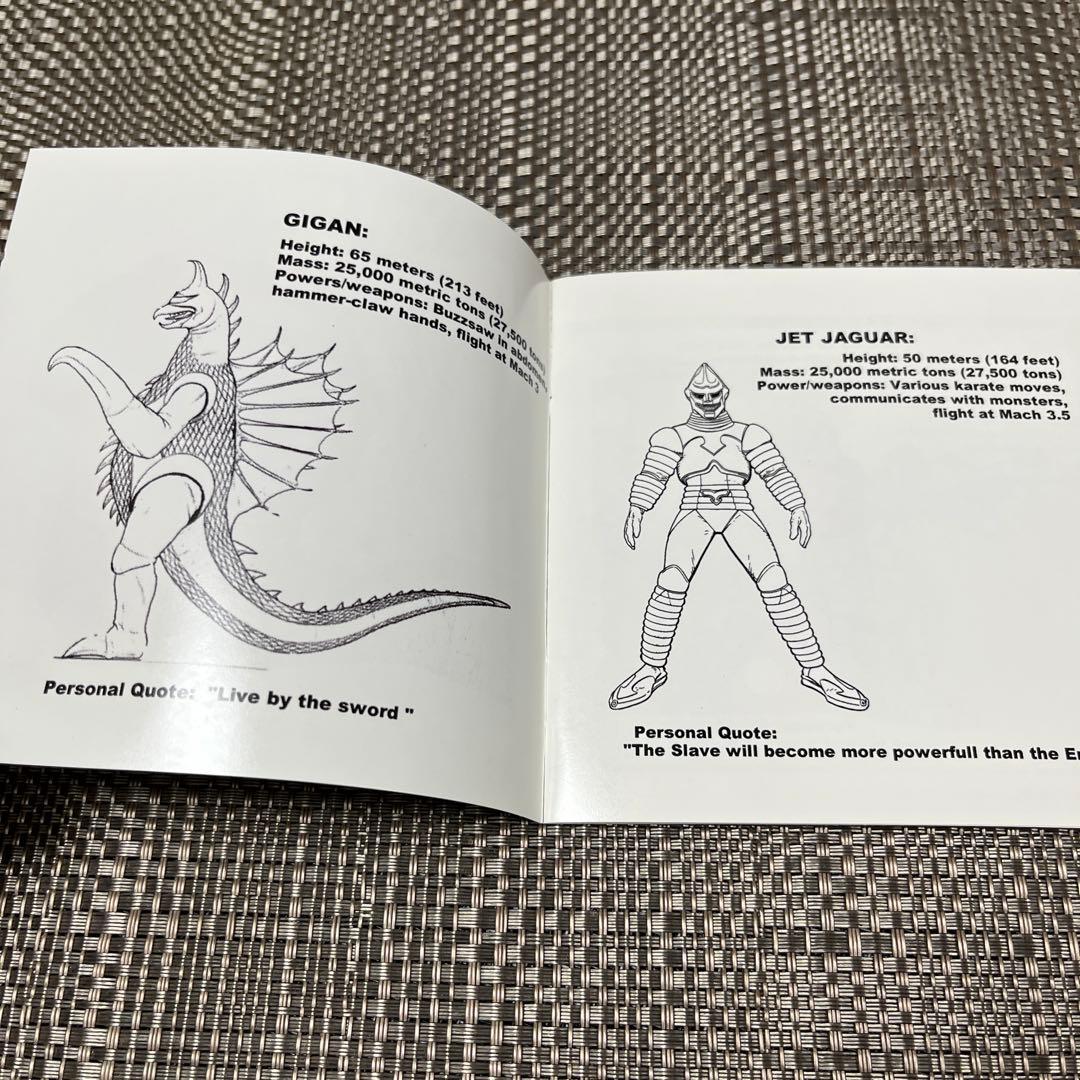 【激レアCD】ESCAPE FROM MONSTA  CZARS