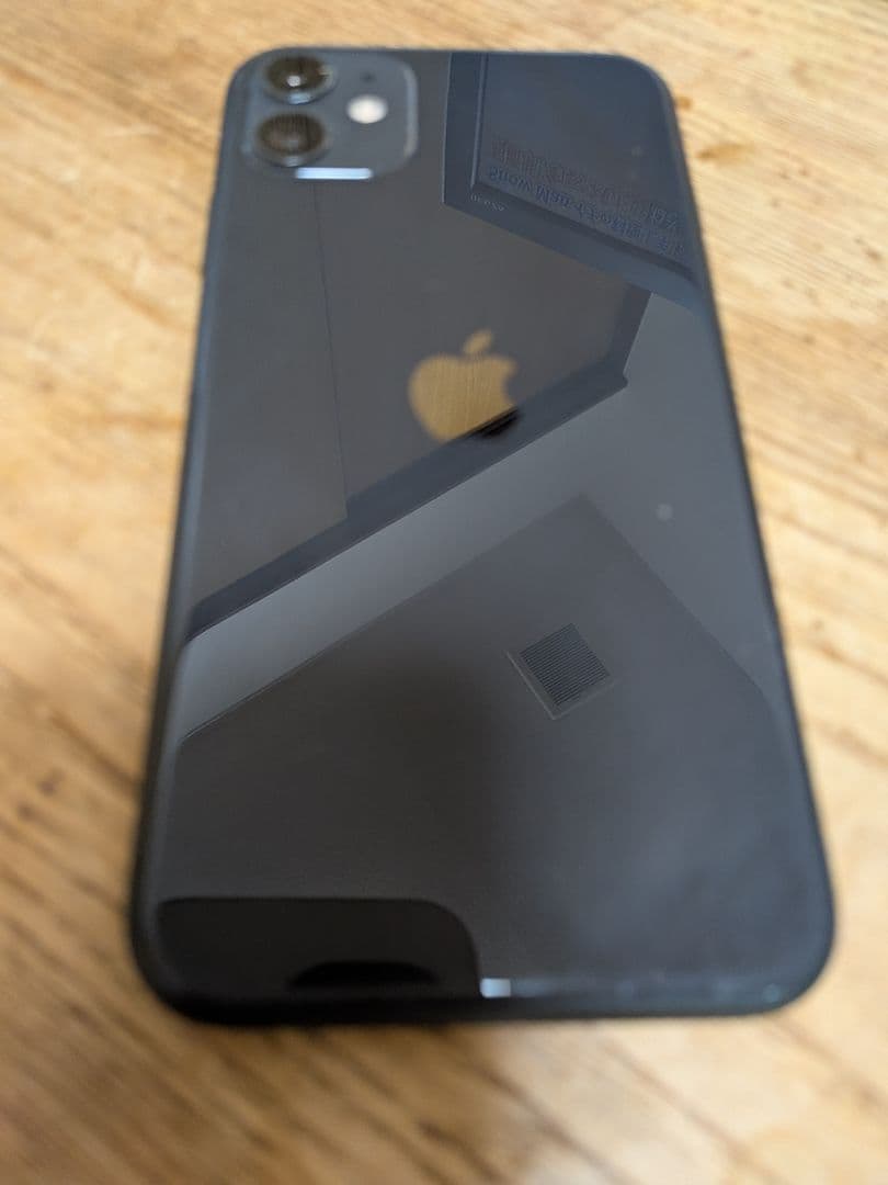 iPhone11本体ブラック