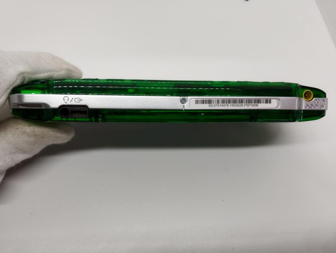 PSP 3000 すぐ遊べるセット【美品・カスタム】スケルトン　グリーン
