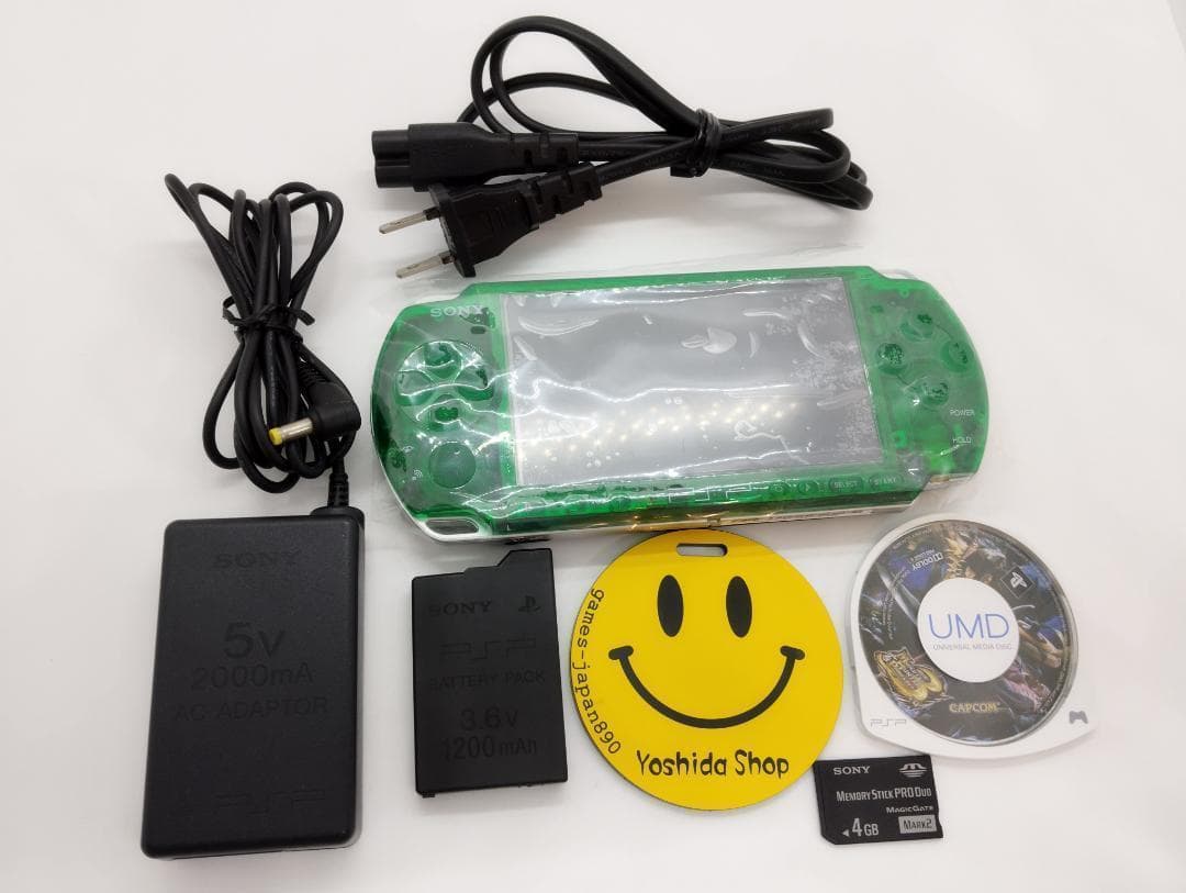 PSP 3000 すぐ遊べるセット【美品・カスタム】スケルトン　グリーン