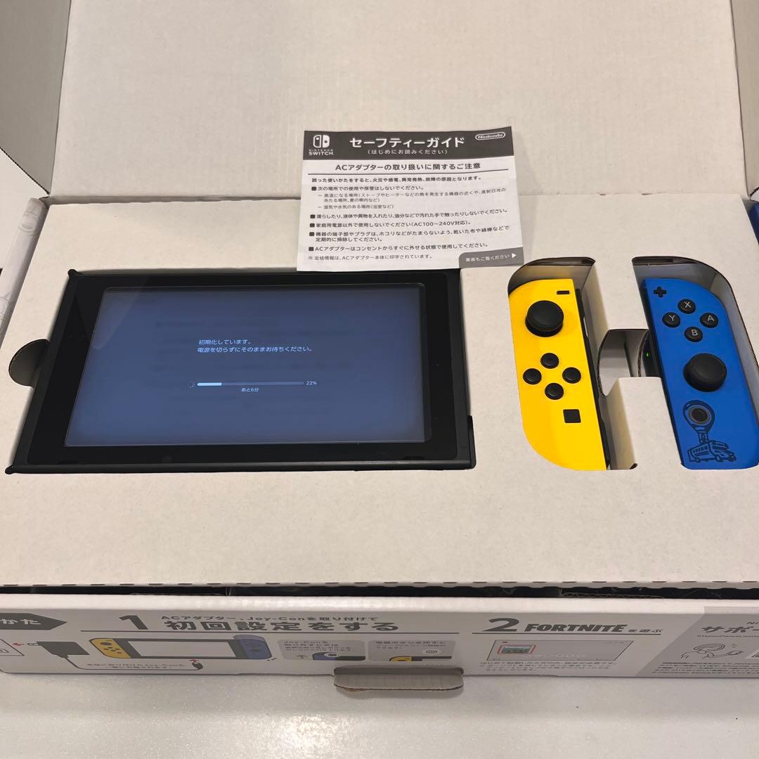 Nintendo Switch フォートナイト Special セット