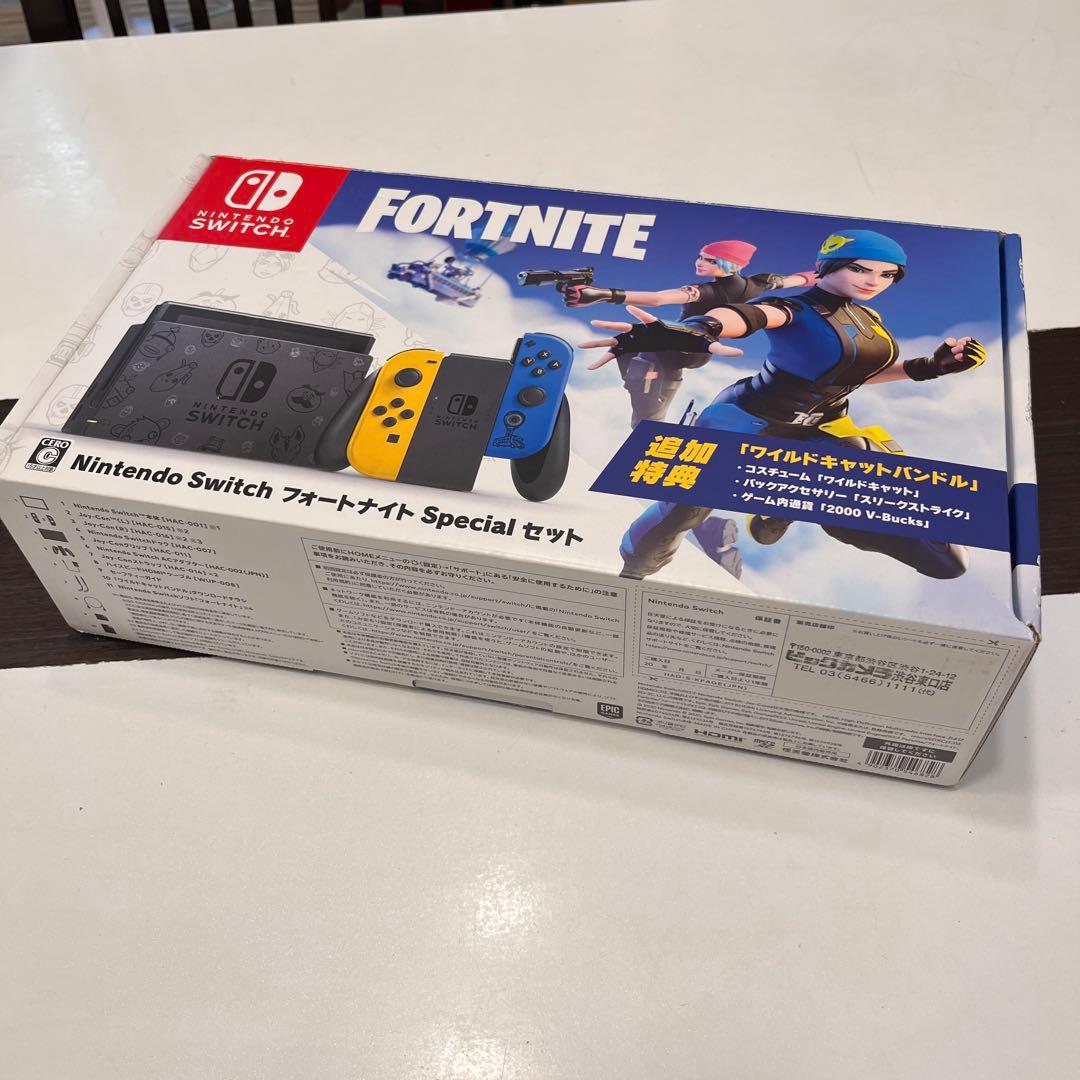 Nintendo Switch フォートナイト Special セット