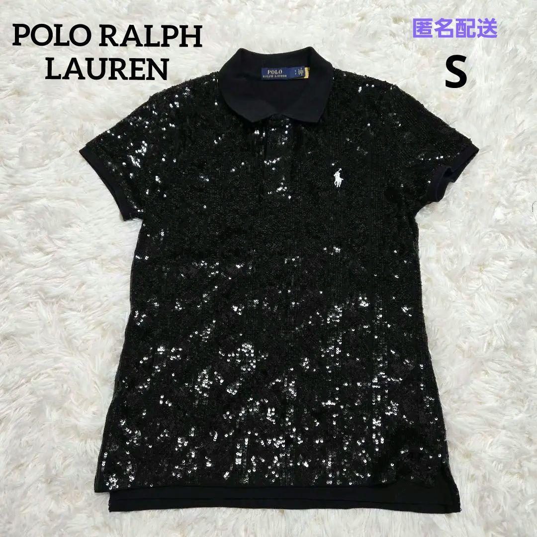 希少 ★ ポロ ラルフローレン スパンコール ポロシャツ ホース刺繍 現行タグ