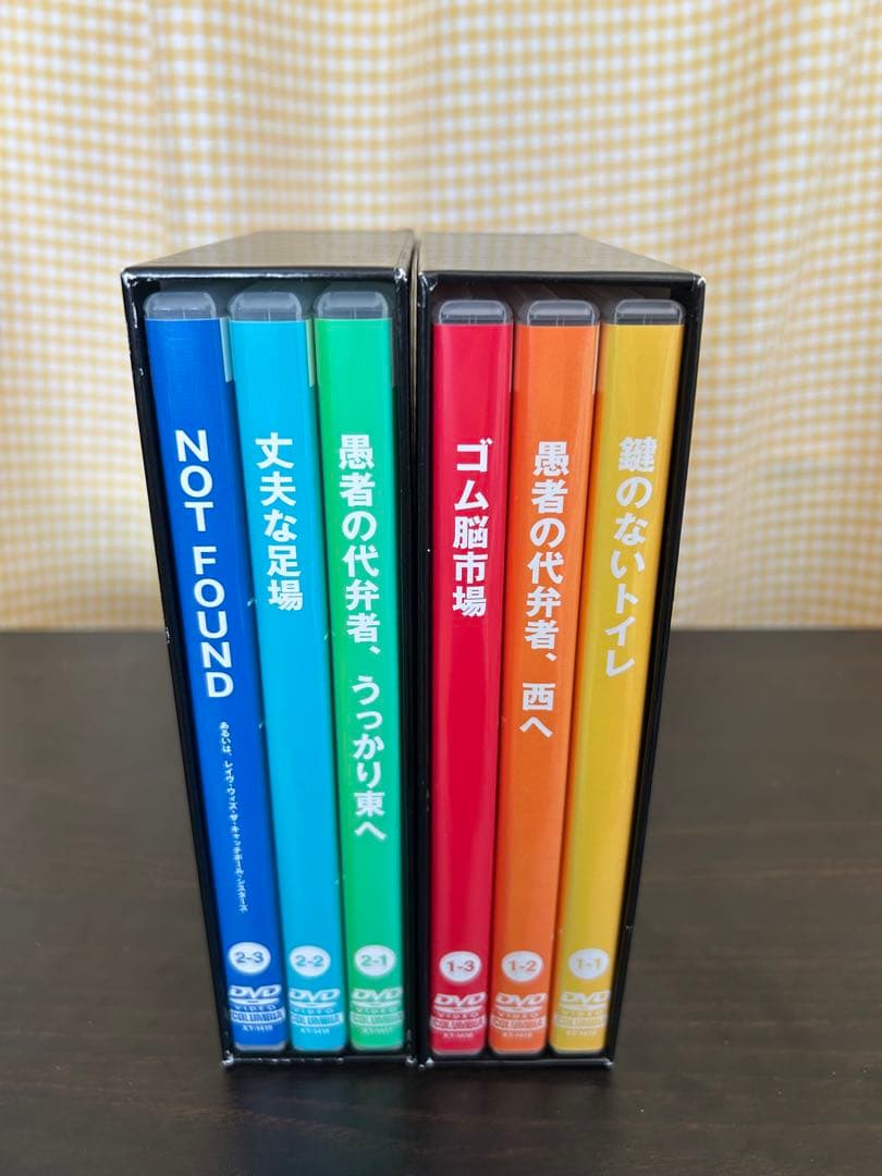 【最終価格】シティボーイズDVD-BOX １&２　土日SALE
