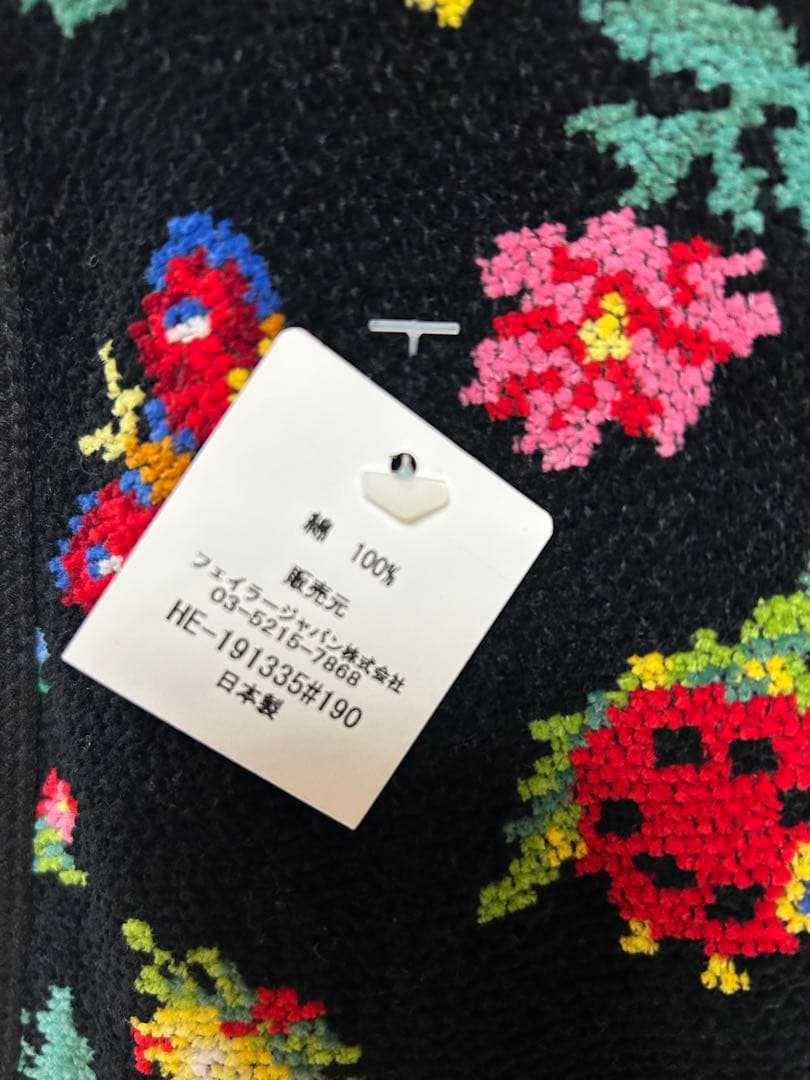 新品 未使用 feiler フェイラー エプロン タグ付き