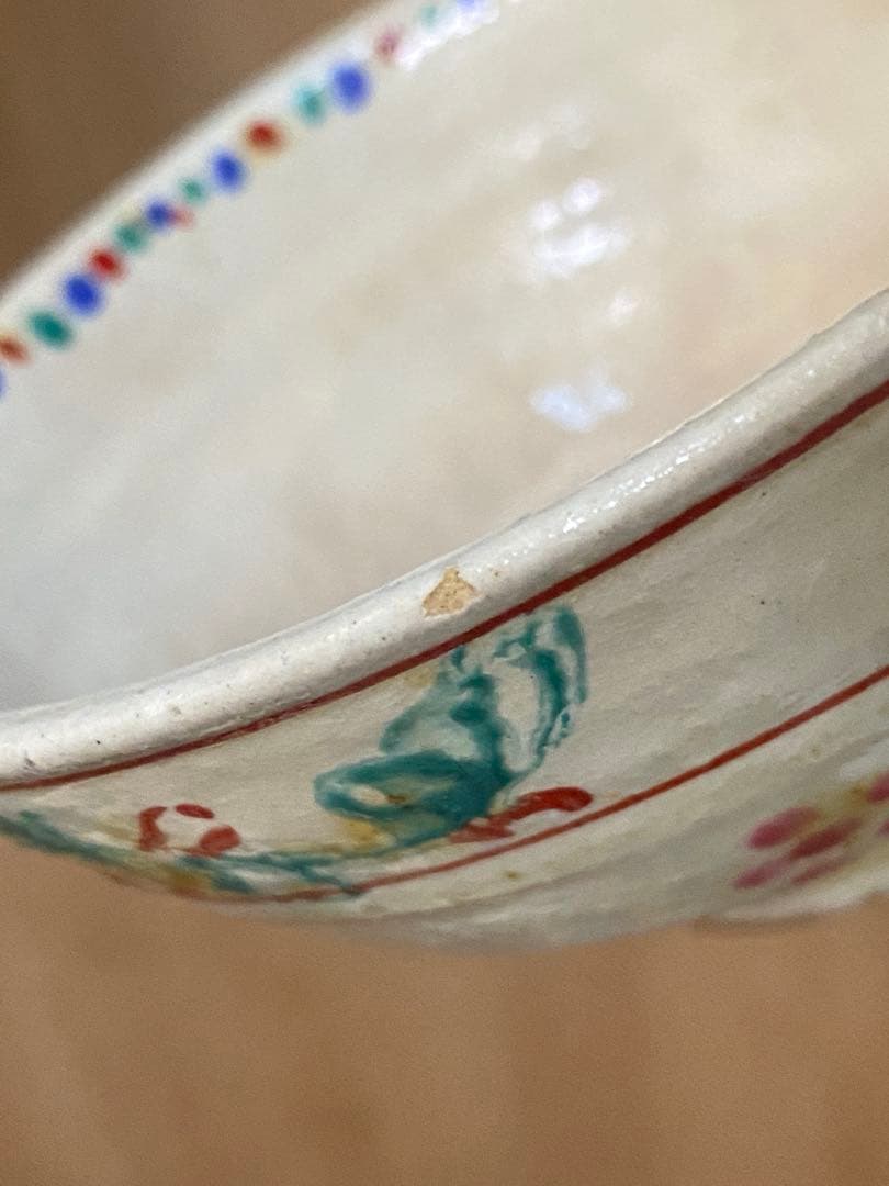 伊藤聡信さん　飯碗