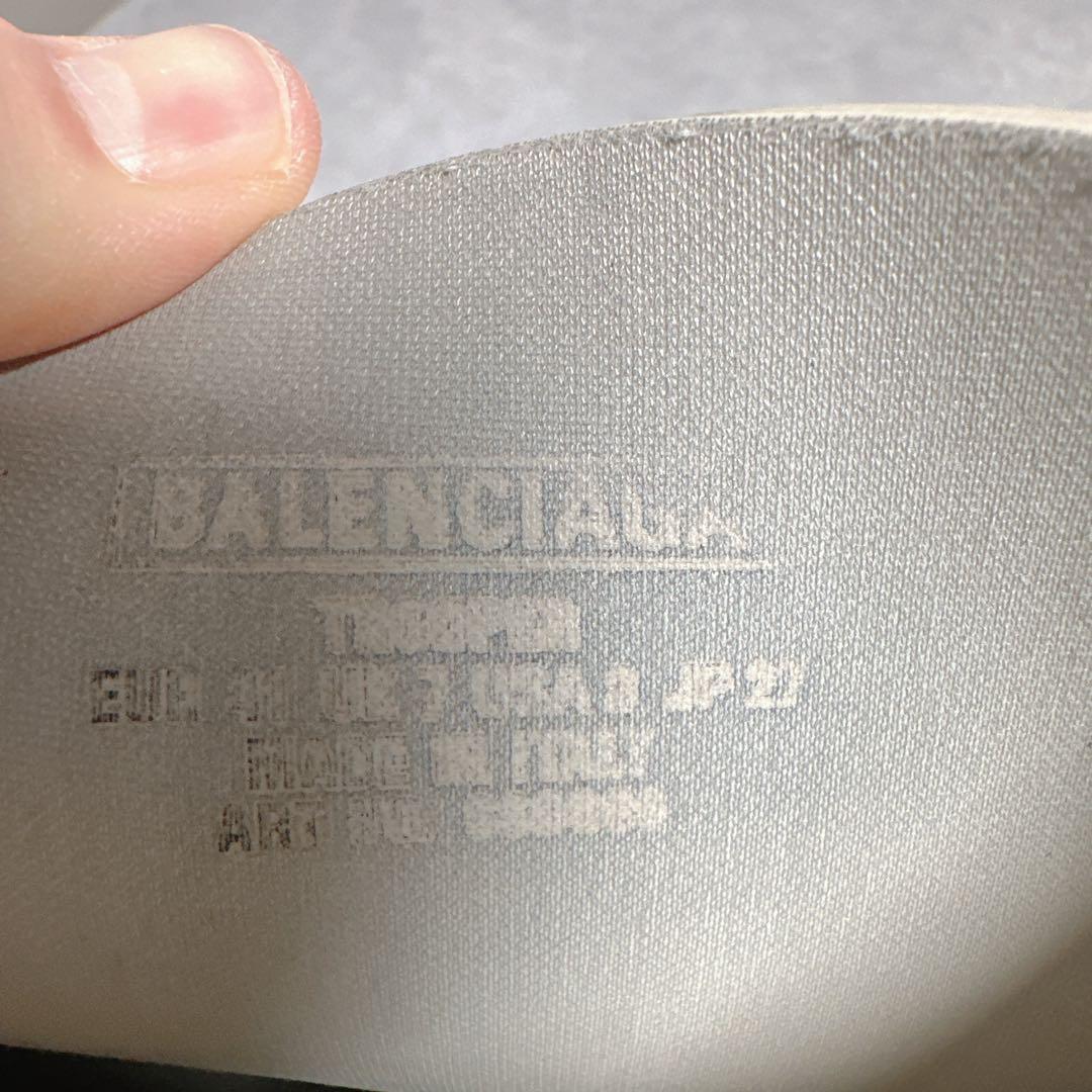 Balenciaga trooper boots トルーパー　ラバーブーツ