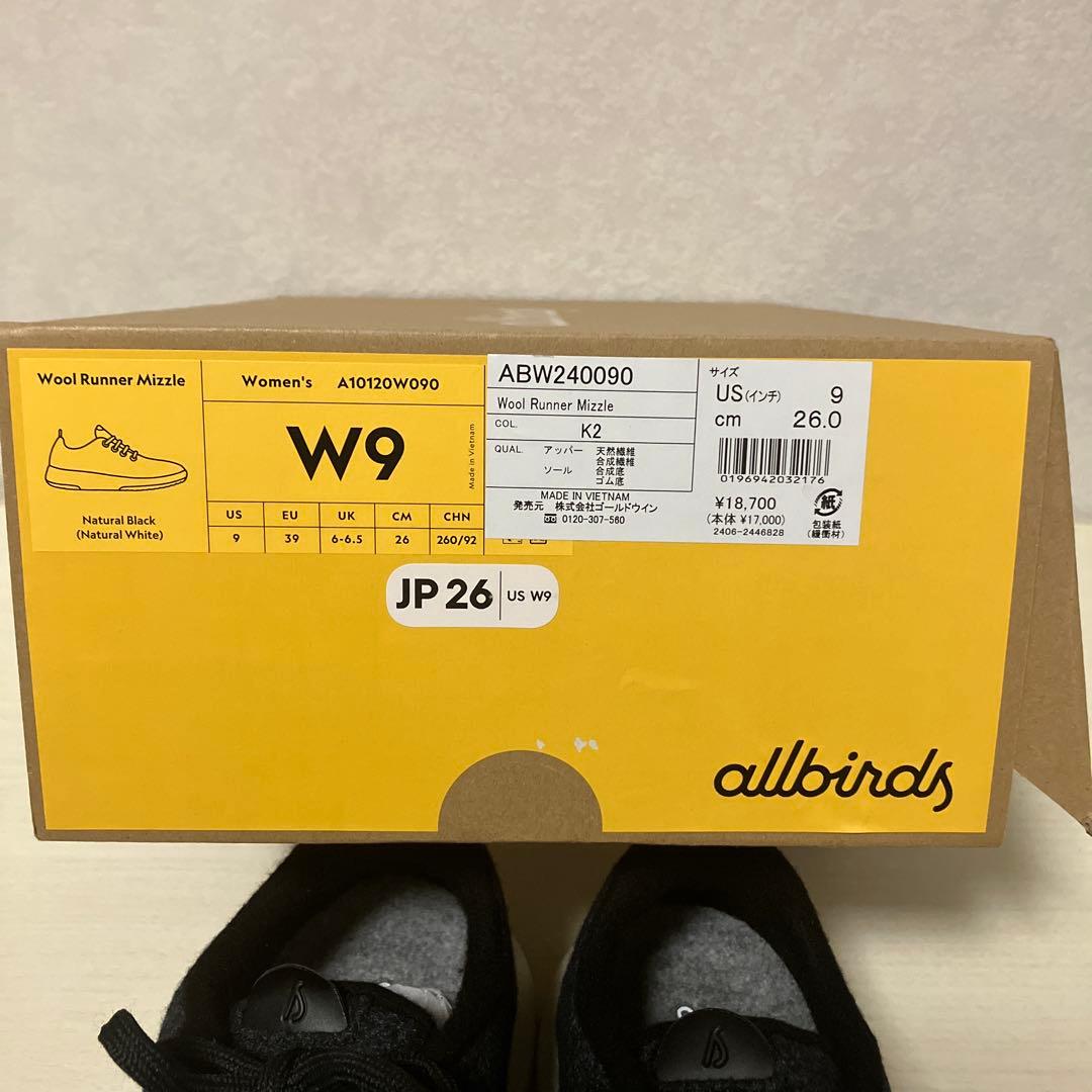 【新品】オールバーズ ウールランナー ミズル（レディース）２６センチ