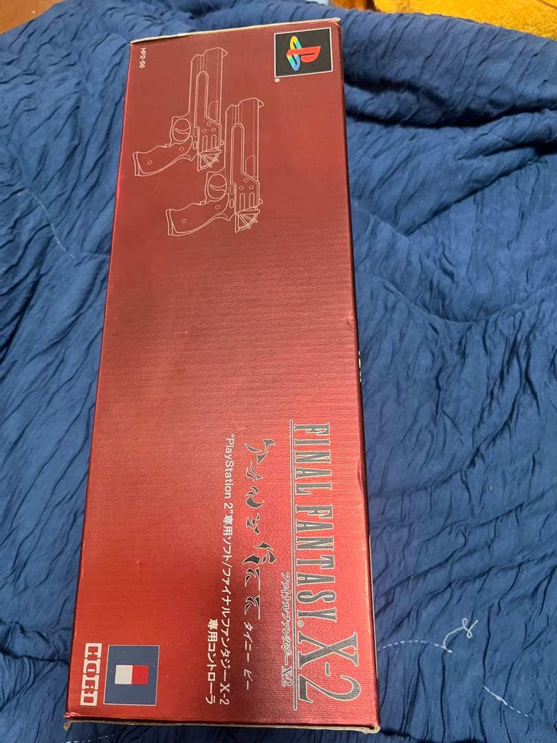 【PS2】FINAL FANTASY X-2 Tiny Bee コントローラー