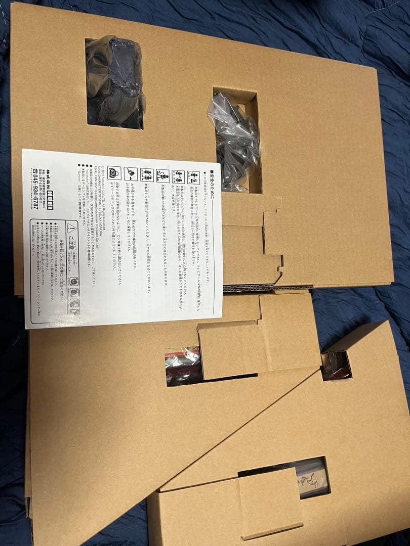 【PS2】FINAL FANTASY X-2 Tiny Bee コントローラー