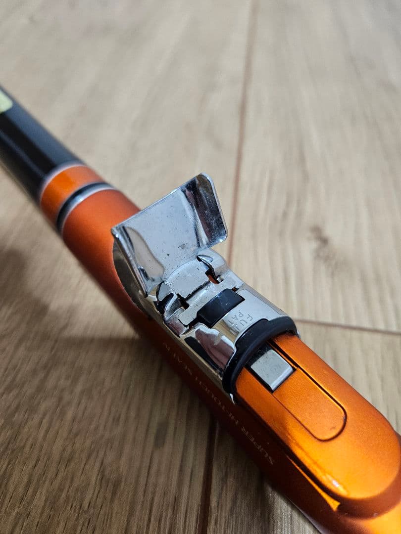 SHIMANO RAITARM 1.5-530 磯竿 ブラック