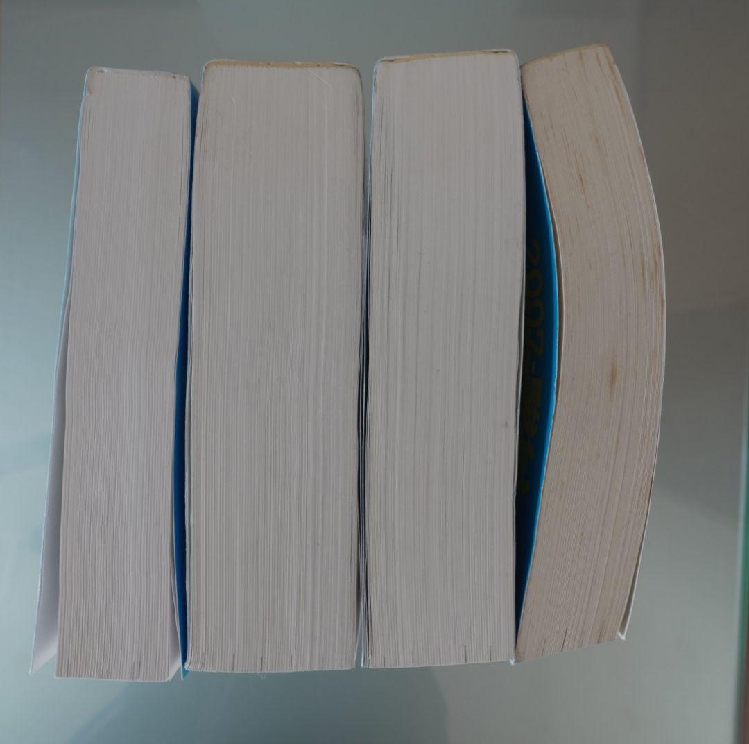 早稲田大学 法学部 過去問題集 駿台 青本 4冊セット