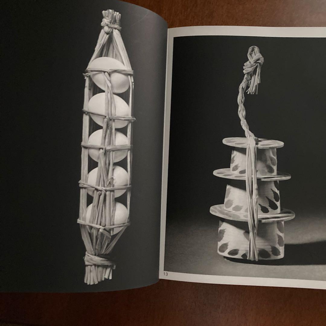 岡秀行著「こころの造形 日本のパッケージ」美術出版社刊　1974年