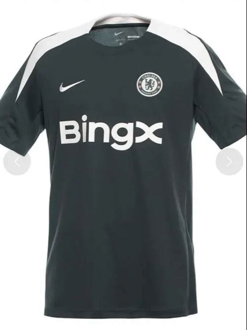 Nike Chelsea FC トレーニングウェア