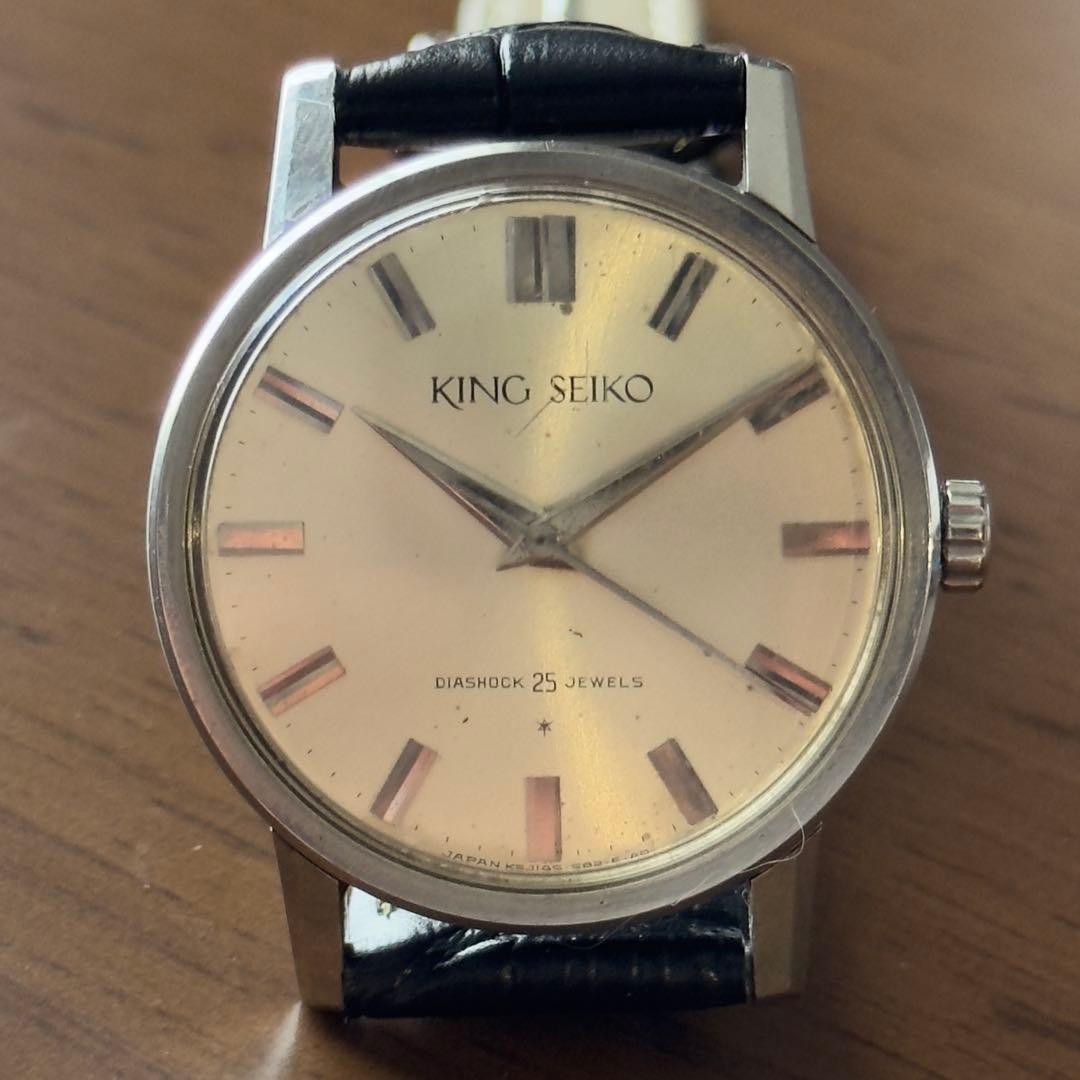 断*N様 希少 キングセイコー ファースト ステンレスモデル J14102E S