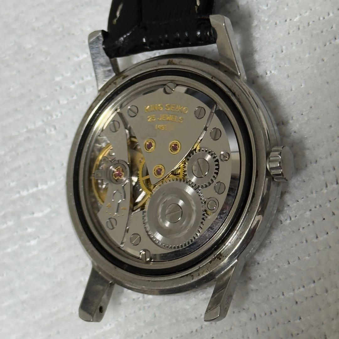 断*N様 希少 キングセイコー ファースト ステンレスモデル J14102E S