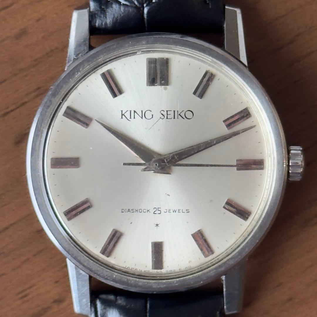 断*N様 希少 キングセイコー ファースト ステンレスモデル J14102E S