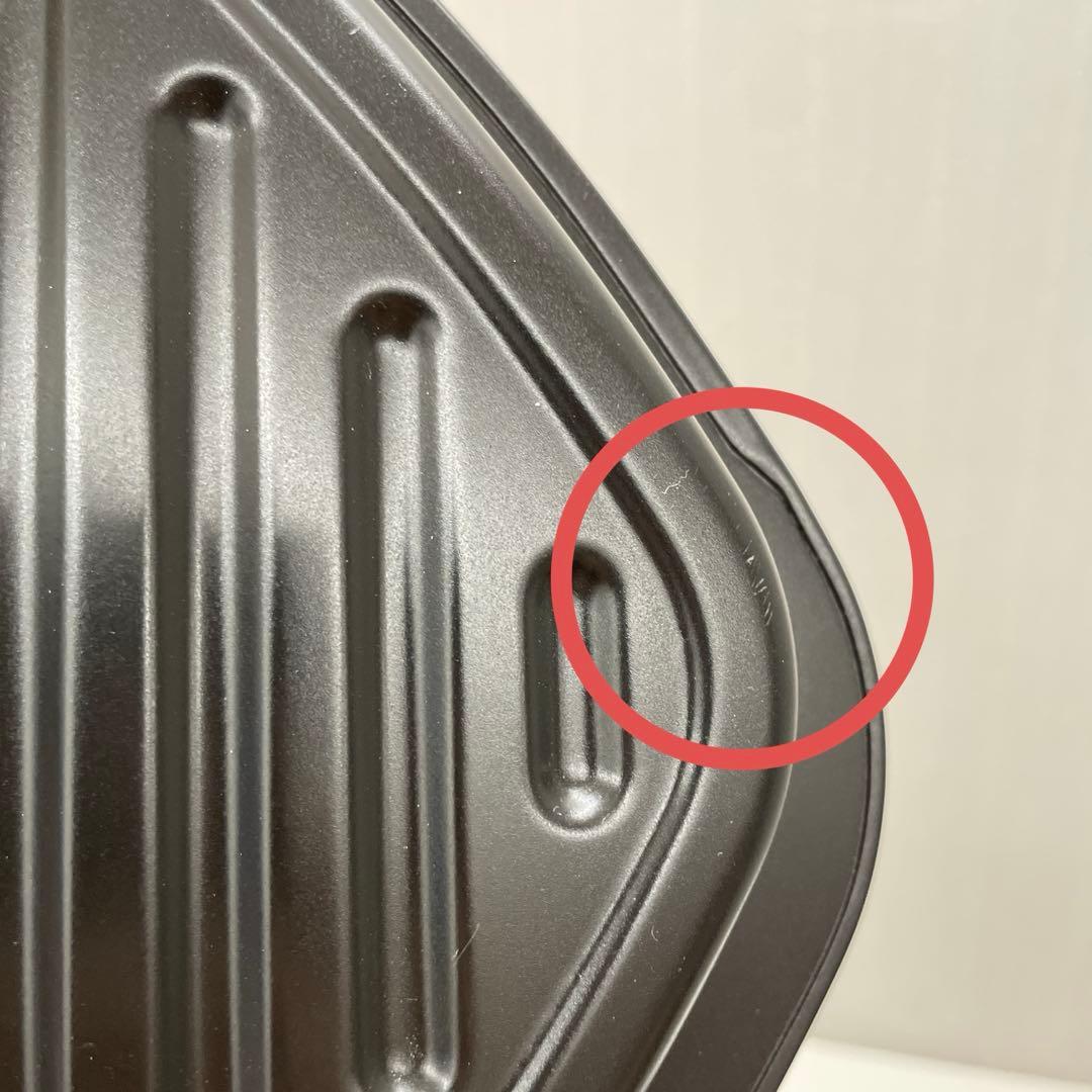 アラジン グラファイトグリル＆トースター(4枚焼き)