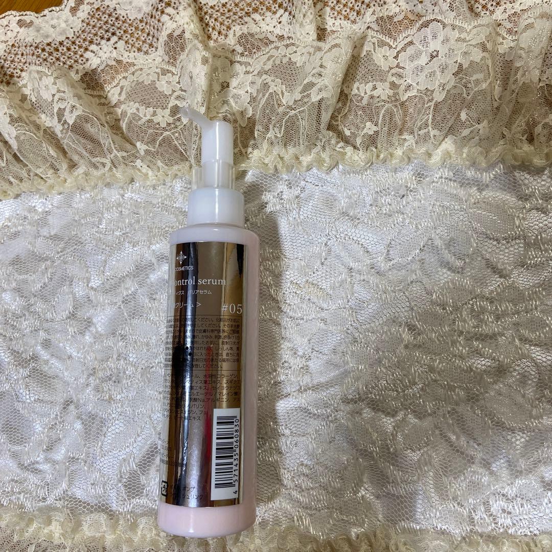 ヴィーコスメティクス　No.5 バリアセラム　保湿クリーム　150g