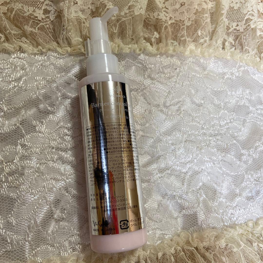 ヴィーコスメティクス　No.5 バリアセラム　保湿クリーム　150g