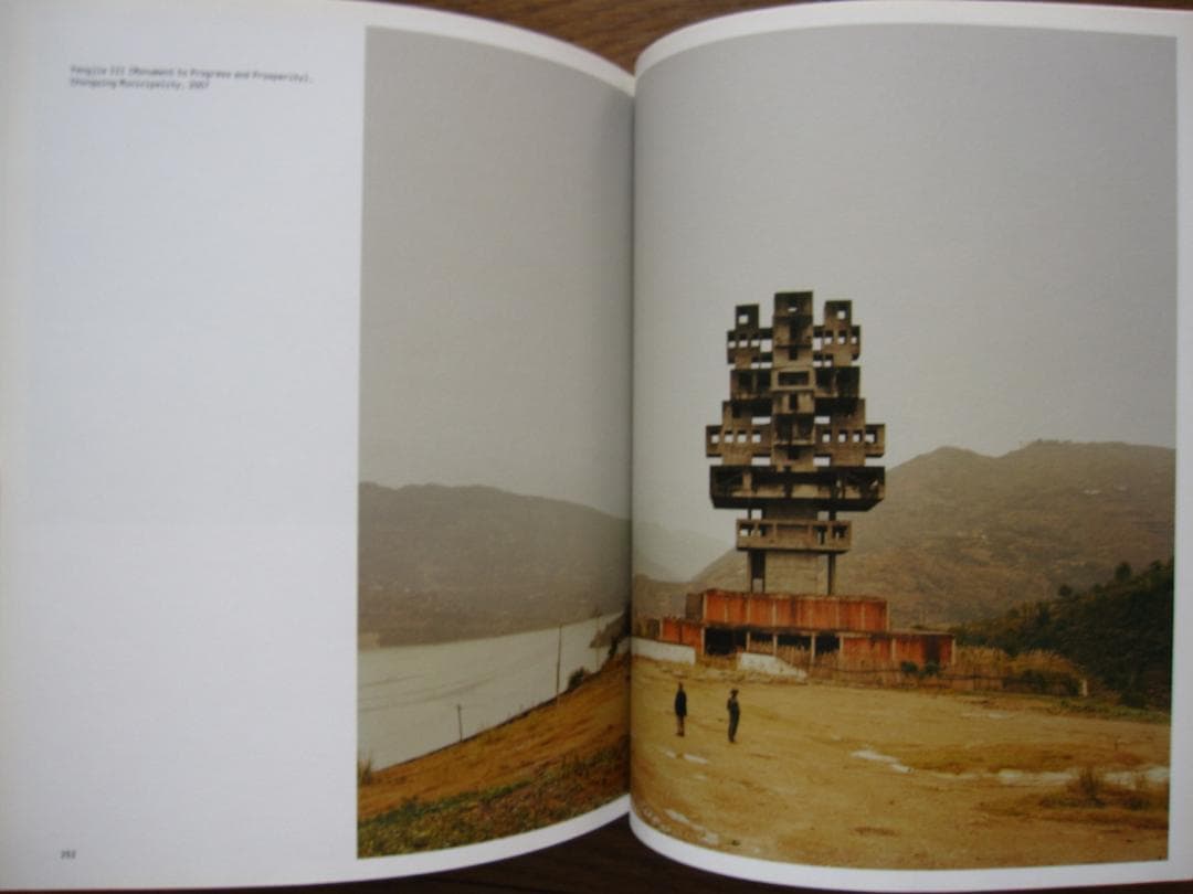 Constructing Worlds　ベッヒャー　グルスキー　杉本博司　ほか