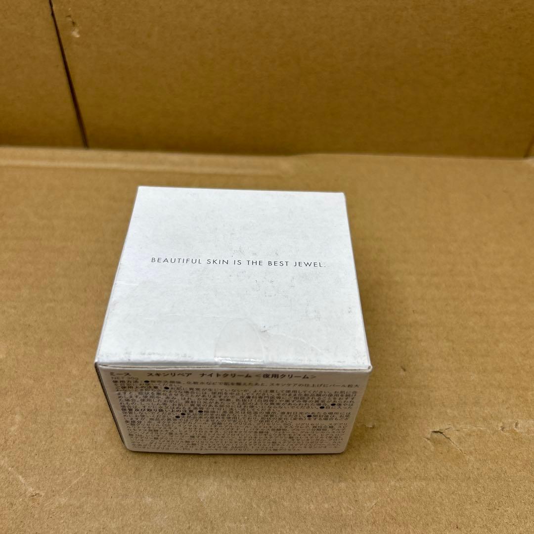 新品未開封　meeth. スキンリペア ナイトクリーム 30g