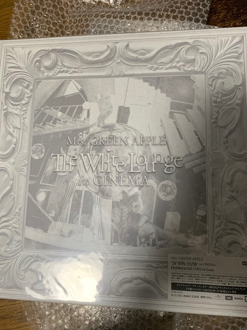 Mrs. GREEN APPLE The White Lounge未開封